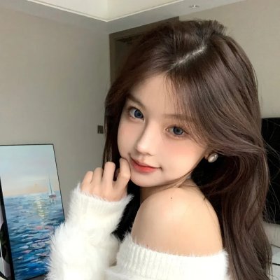 女子须知